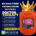 doctor therapy halı şampuanı 3ü1 arada doctor therapy halı şampuanı 3ü1 arada